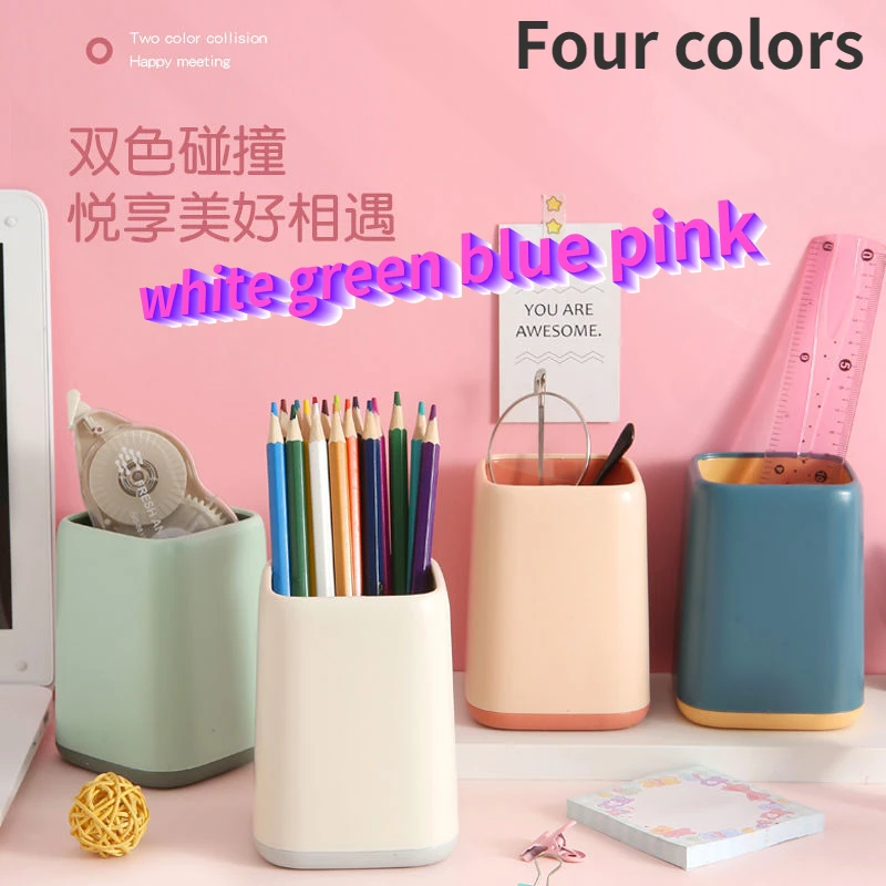 Pen Container Storage Box Student Office Desktop Multi-functional Cute High-value Pen Holder Pen Barrel