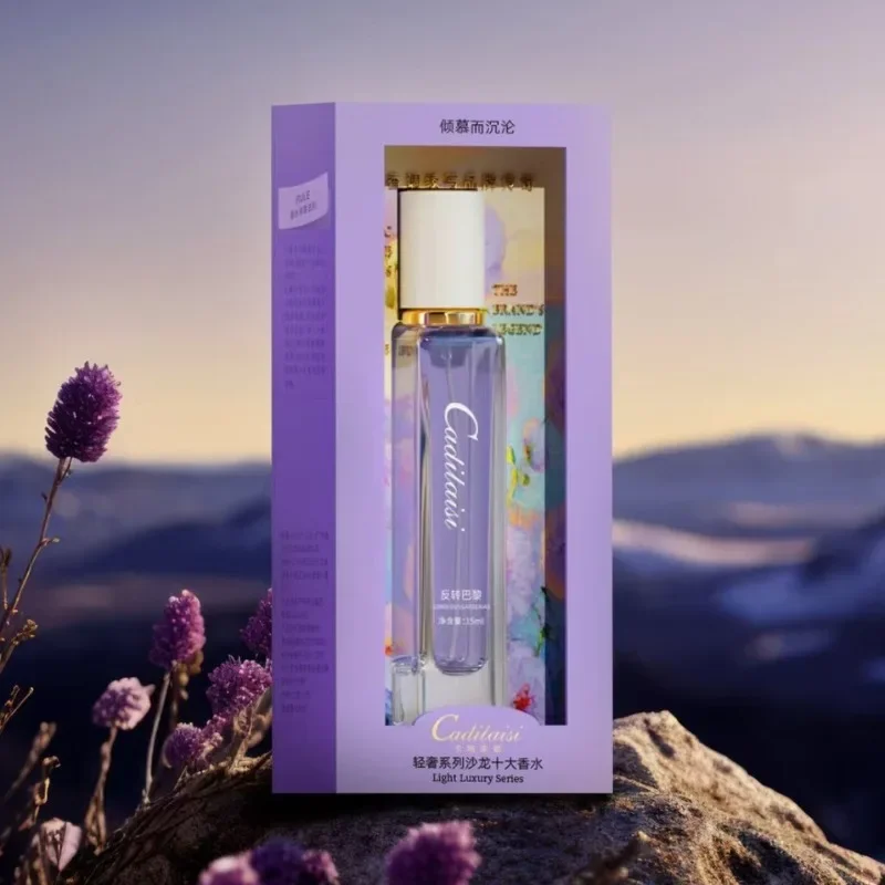 Luxury Empty Perfume Bottle Gift Box – 15ml Refillable Unisex Container, Glass / PET / ... - SKU PGB02147 - UGI Packaging