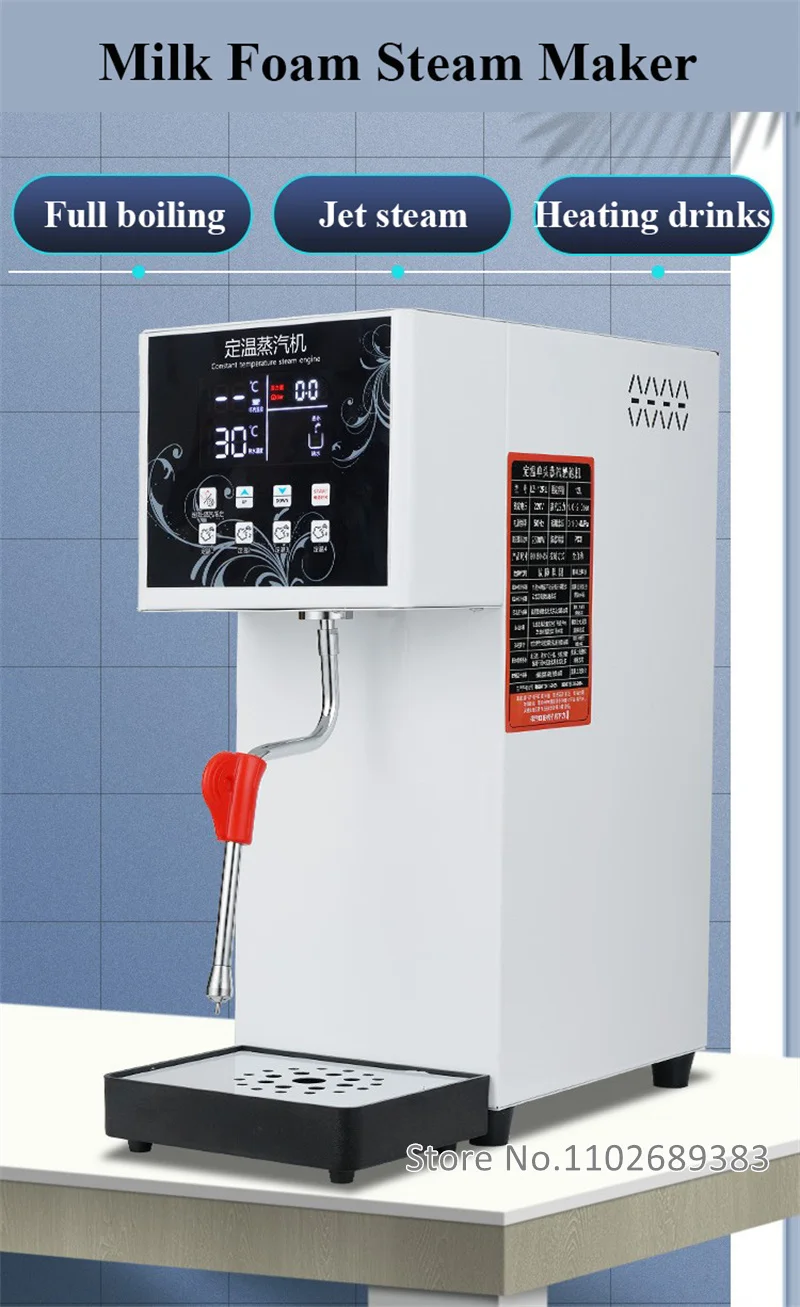 Description Picture 2 of itemCommercial Single Nozzle Milk Steam DIY Drinks Milk Steam Foam Bubbling Machine Milk Frother for Sale