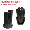 12v-1500mah-b-type