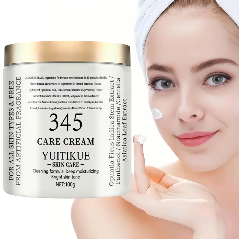 YUITIKUE 345 Nursing Cream: Niacinamide and resveratrol to reduce blemishes and deeply nourish. Suitable for all skin types.