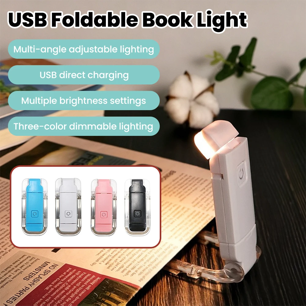 Portable LED USB Rechargeable Eye Protection Reading Light with Adjustable 3-Color Modes