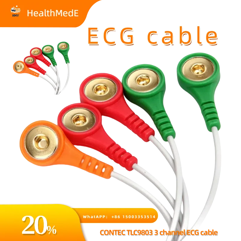 Enhanced 5-Wire ECG Cable