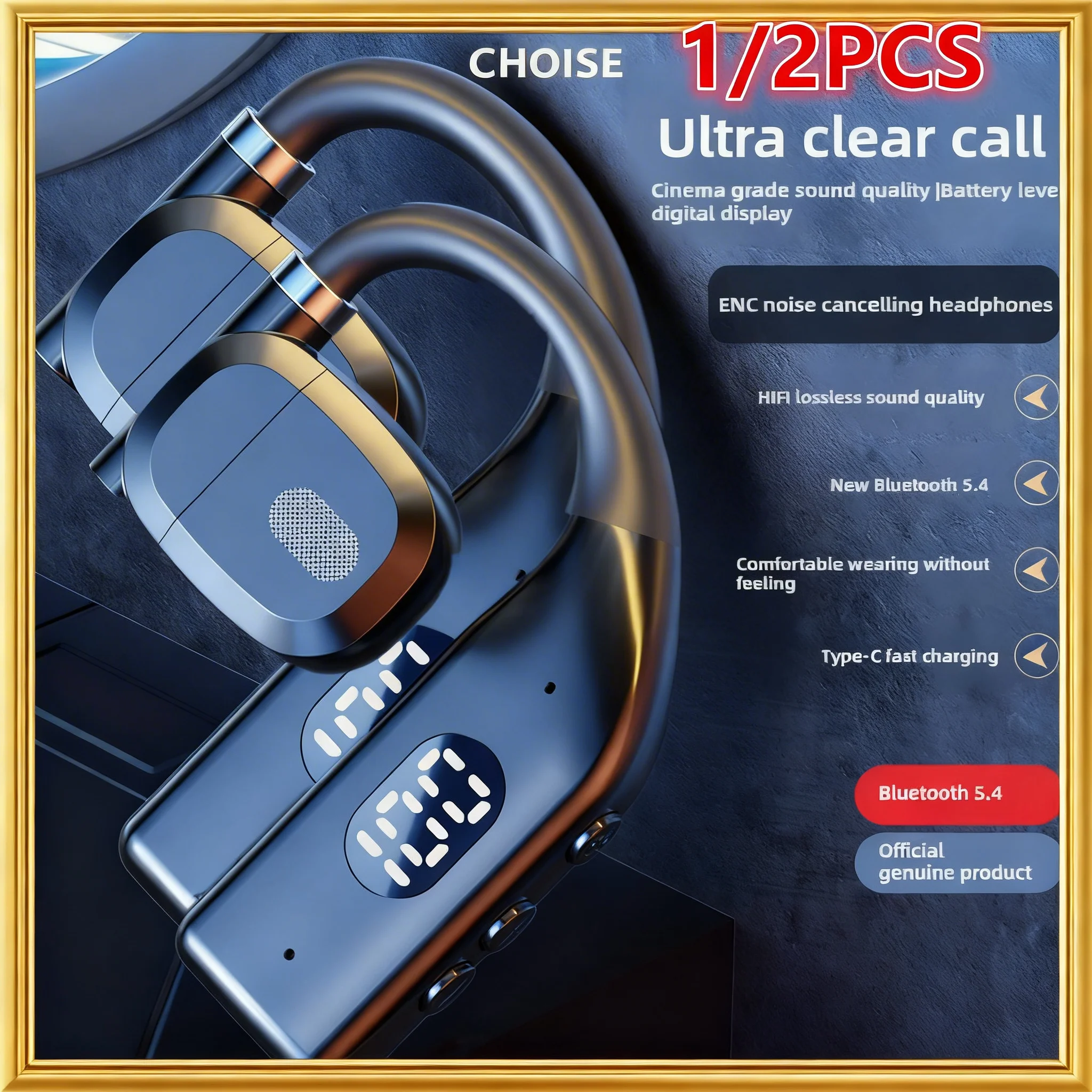 1-2개 무선 블루투스 5.4 이어폰 게이밍 스포츠 헤드셋 HiFi 스테레오 노이즈 캔슬링 이어폰 마이크 포함