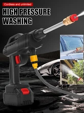  21V Cordless High Pressure Car Washer Spray Water Gun Portable Car Washing Pressure Cleaner Garden House Cleaning Machine 