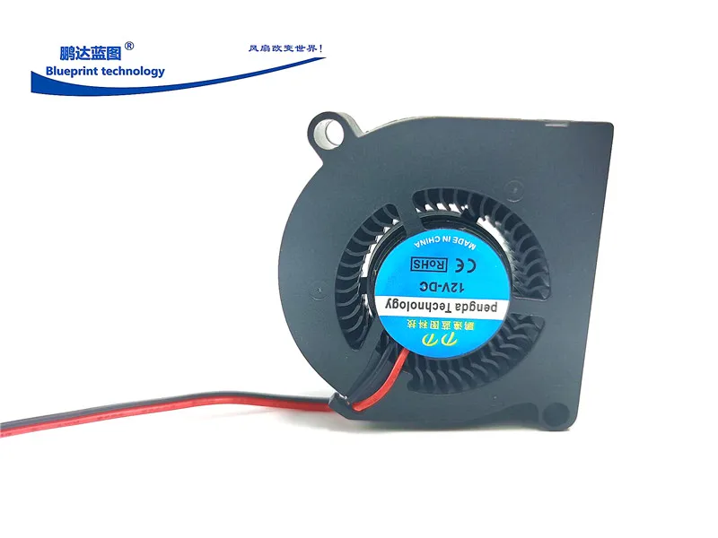 New 5020 5cm Turbine Blower 24v12v5v Side Air Outlet 50 * 20mm Mute Cooling Fan