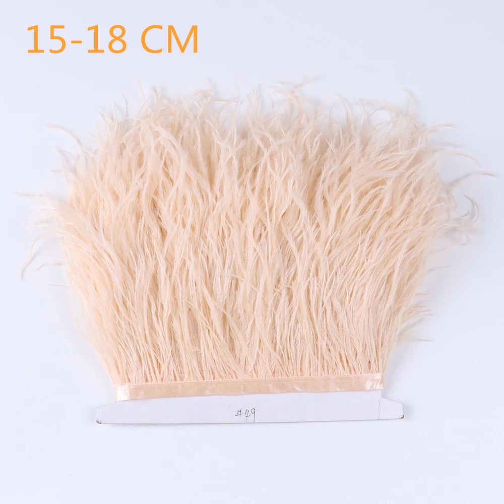 15-18cm champagne