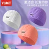 3D Ergonomic Design Ear Pockets for Adult Waterproof Swim Caps  Men Women Silicone Rubber Swimming Cap Hat Swimming 1