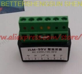 

Бесплатная доставка, устройство для выпрямления