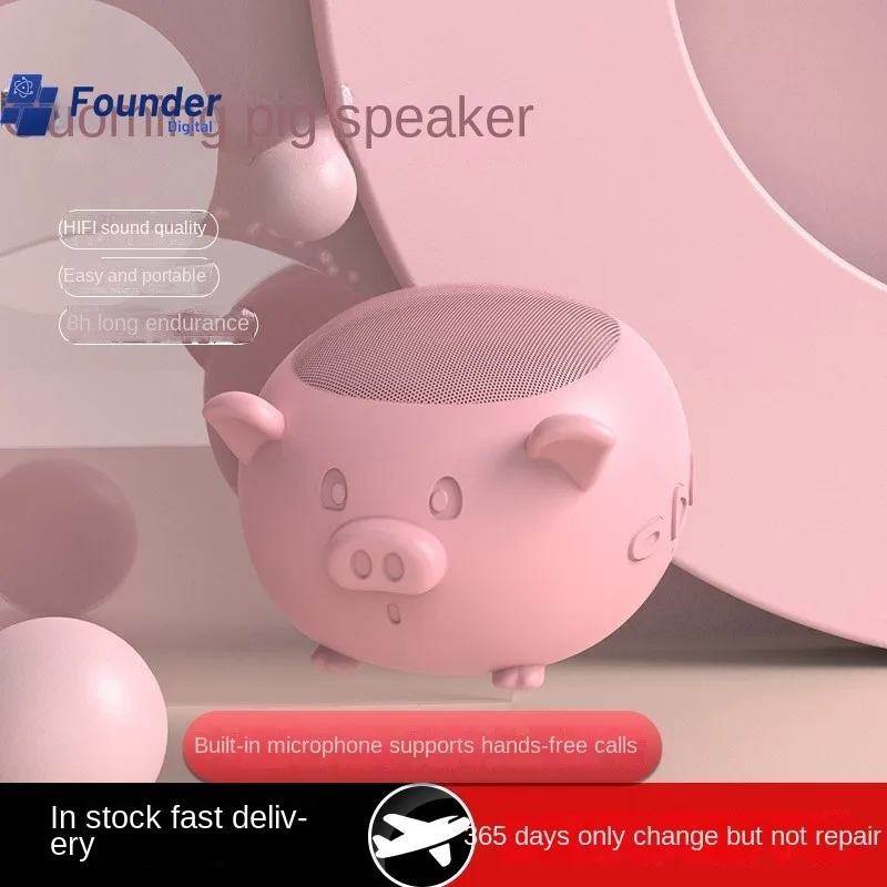 3C 창립자 틱톡 개인 모델 K3 블루투스 스피커, 귀여운 무선 야외 미니 크리..