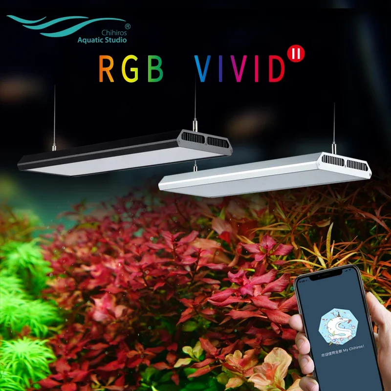 Chihiros RGB VIVID Aquarium LED Light Water Plant Grow with Built  