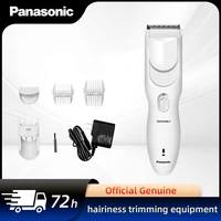 Panasonic Electrical Rotary Shaver for Men 3D Floating Blade Washable，Rechargeable/AC Rechargeable Shaving Beard Machine 1