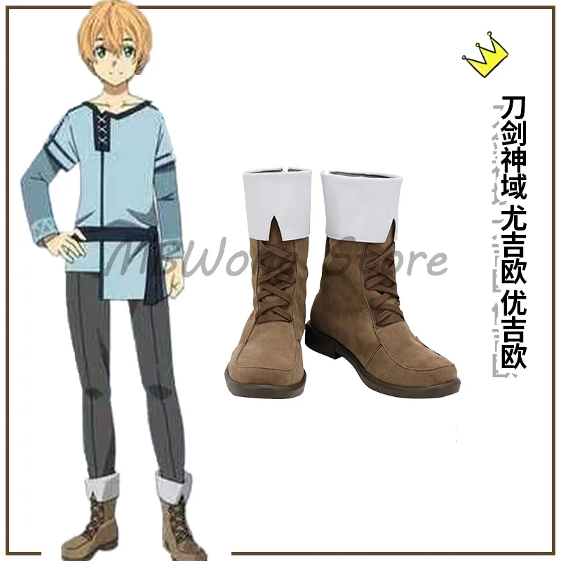 

Sword Art Online Alicization SAO Kirito Eugeo Brown Cosplay Shoes Boots For Halloween Carnival Party