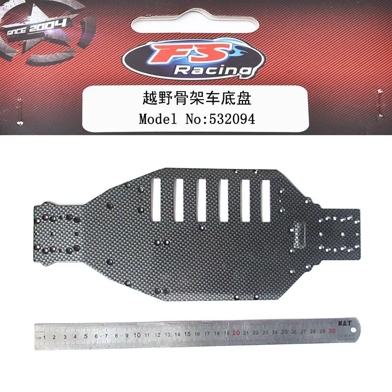 

FS 1/10 electric four-wheel drive off-road skeleton car alloy chassis metal chassis bottom plate 532094