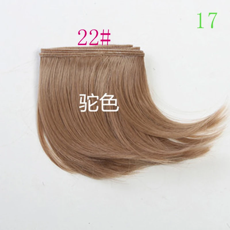 25CM doll wig for BJD SD doll handmade DIY cloth