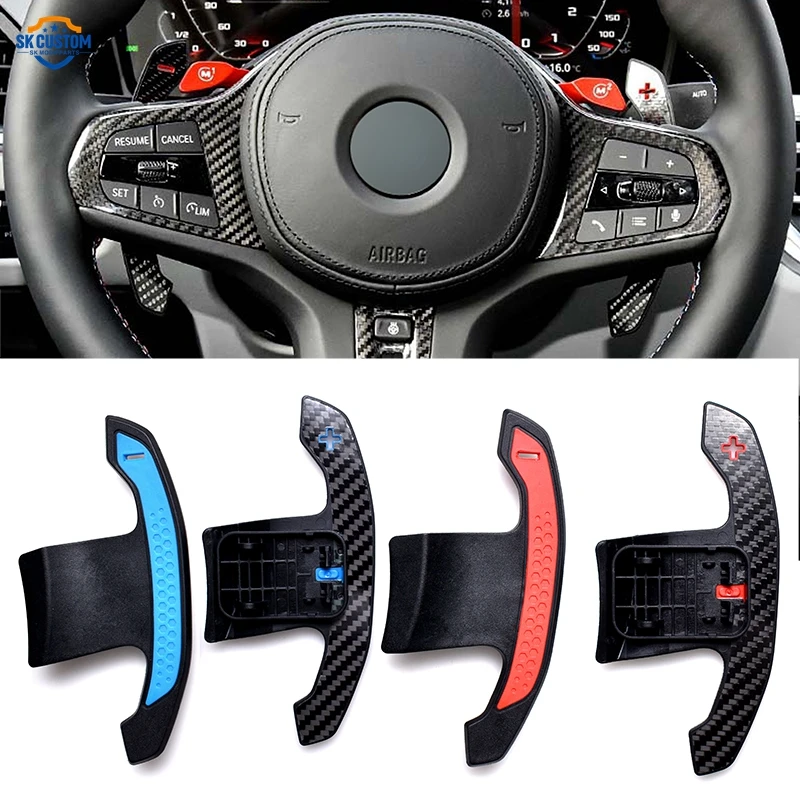 Carbon Fiber Paddle Shifter compatible with BMW M5 F90 F97 F98 X3 G01 X4 G02 X5 G05 X6 G06 G29 X3M X4M