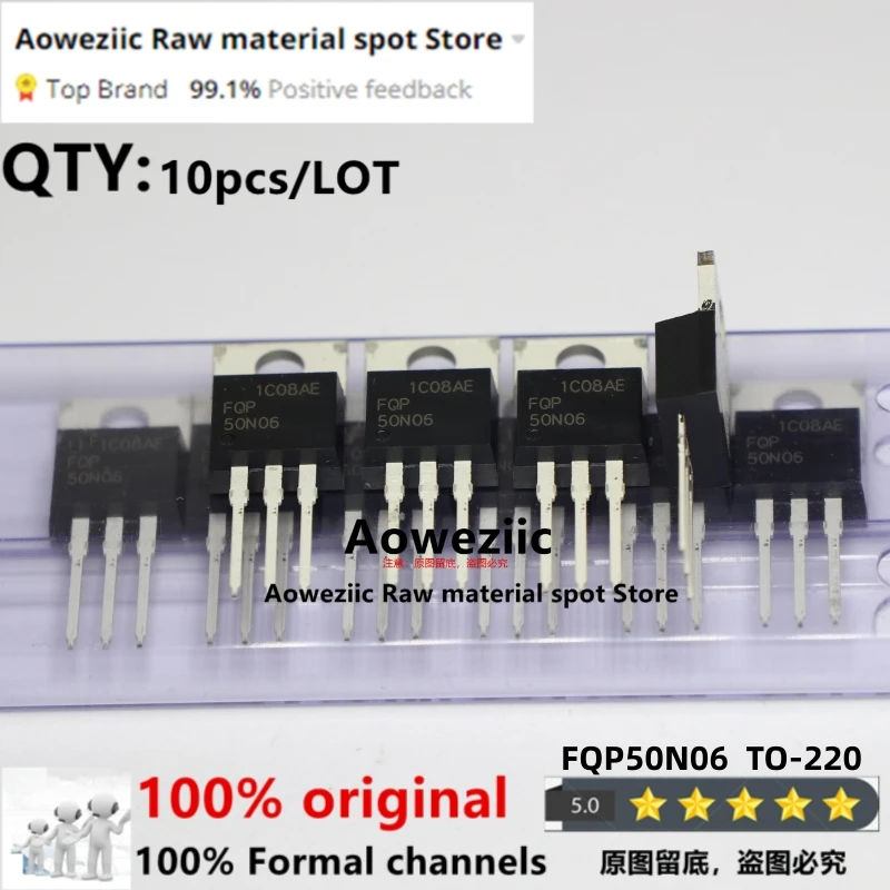 Aoweziic-2017-100-New-Original-Imported-FQP50N06-50N06-TO-220-FET ...