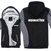 Komatsu Hoodies Men Coat Winter Warm Fleece Komatsu Sweatshirts Jacket 1