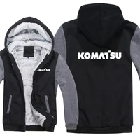 Komatsu Hoodies Men Coat Winter Warm Fleece Komatsu Sweatshirts Jacket 1