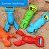 Grabber Baby Bath Toys - Beach toys sand playing Cute Colorful Lobster Claw Catcher Swimming Pools & Outdoors - Educational Game 4