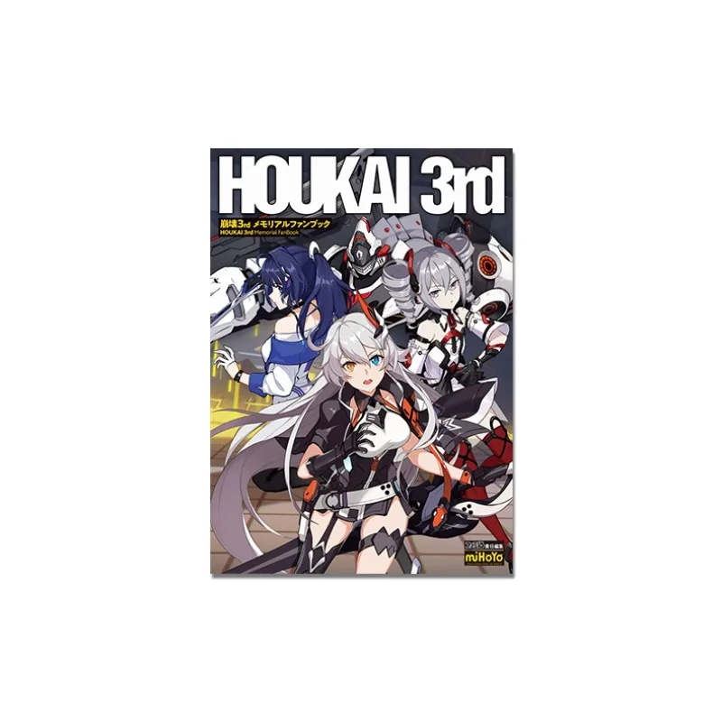 【古本】コスミコミケ　三冊セット 51F1EybS8ZL._AC_SY200_QL15_.jpg