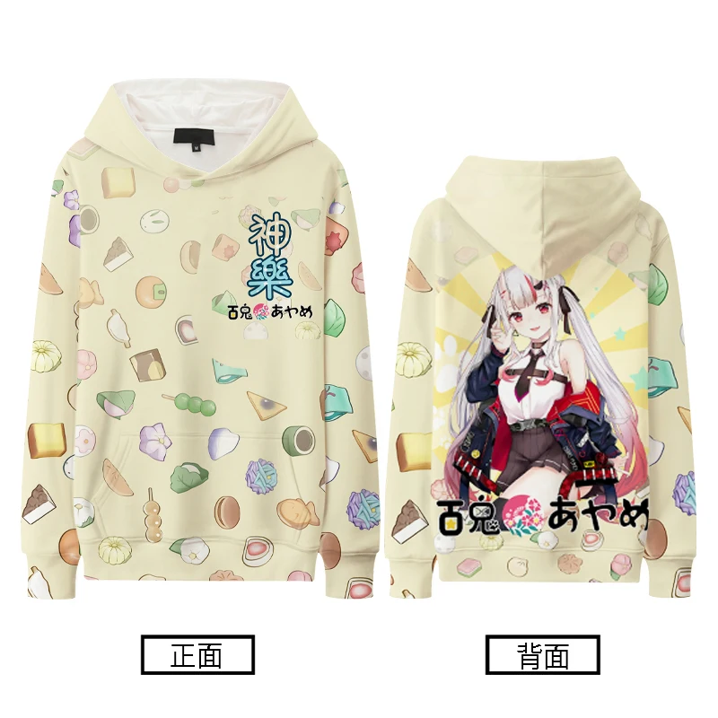 Hololive VTuber Kagura Nana Hoodie 3D Nakiri Ayame Print Anime Sweatshirts Men Women Tracksuit Street Harajuku Y2k Pullover Coat