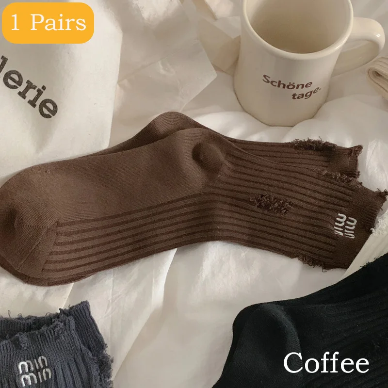 14F102-Coffee