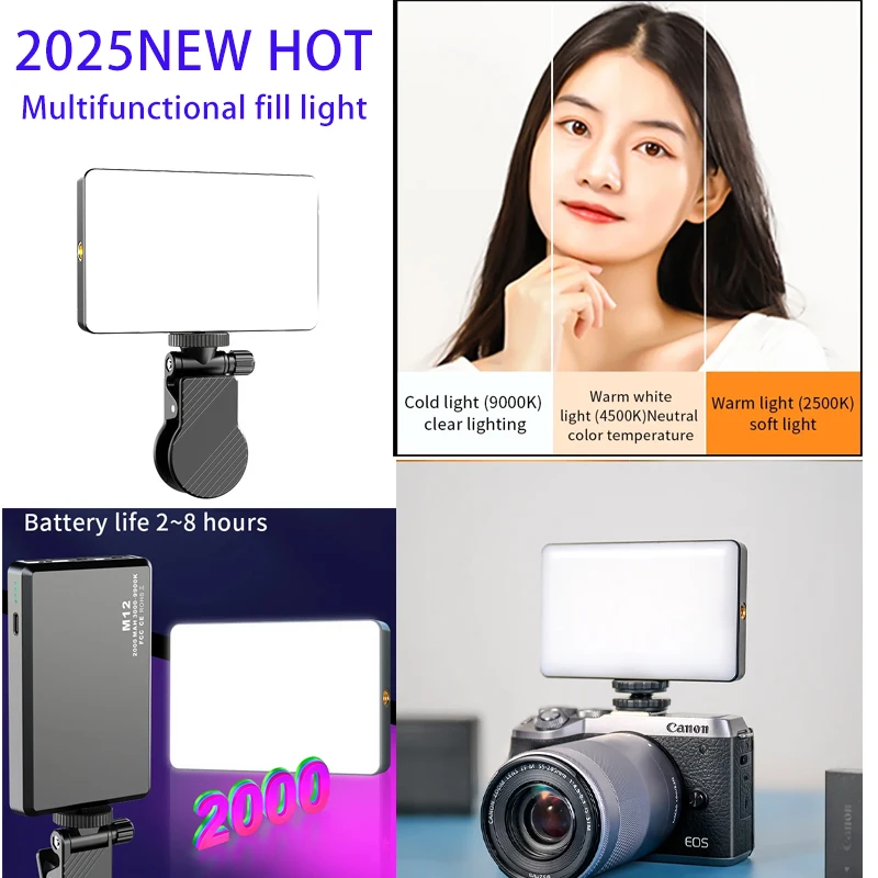 LED Fill Light 2025 Multifunctional Adjustable Brightness Can Clamped Lamp For Camera Shot Mobile Live Broadcast