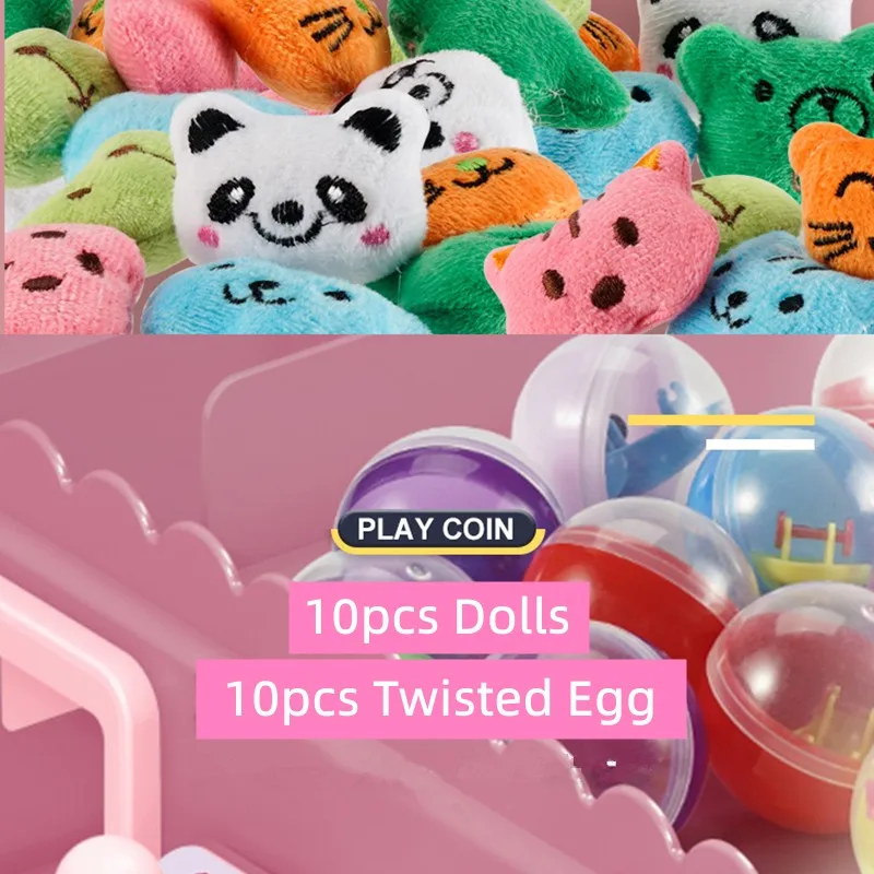 Children Mini Claw Crane Machine Kids Electric Coin Operated Game Twisted Egg Doll  Arcade Machine Boys Girls Birthday Gift 인형뽑기 5