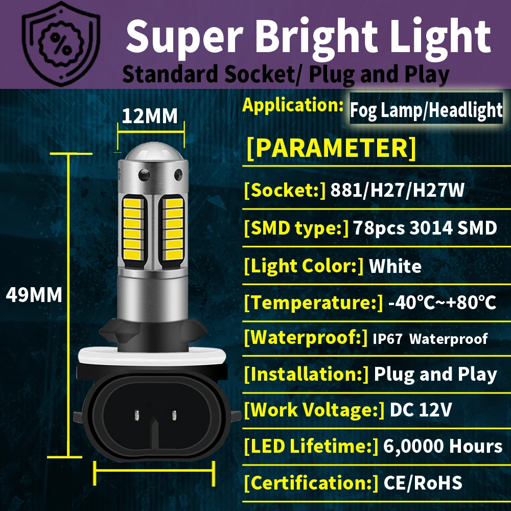 2개 H27W/2 881 H27 PGJ13 LED 12V 헤드라이트 캔버스 오류 없음 화이트 모토 안개등 자동차 터보 다이오드 전구 어댑터 불필요