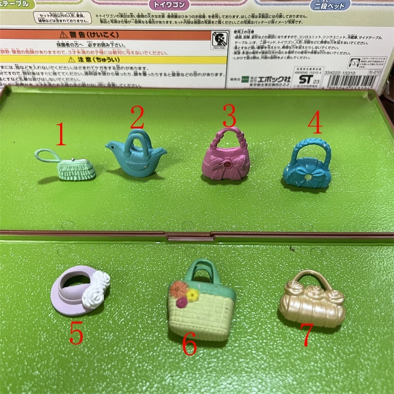 ternurinesGenuine goods Japan ternurines bulk goods play house toy doll animal doll mini decoration bag B25