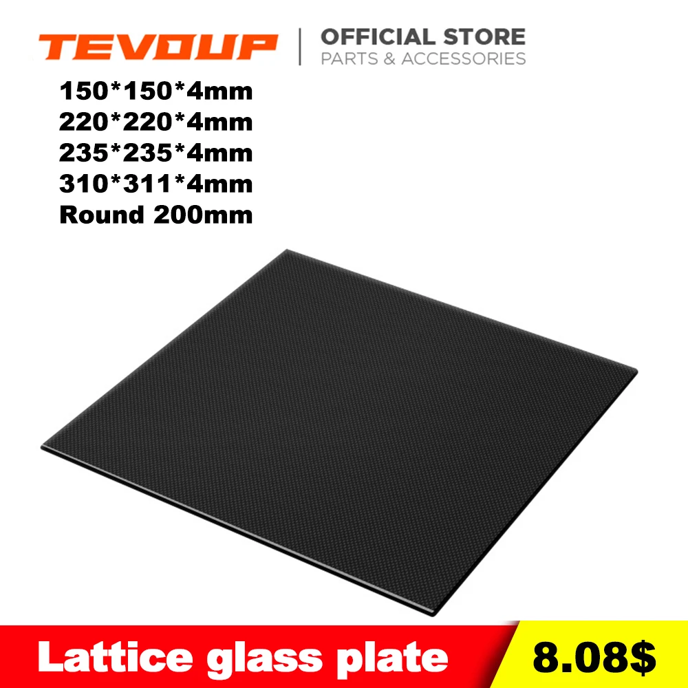 TEVOUPLatticeGlassHeatedBedBuildSurfacePlate150200220235