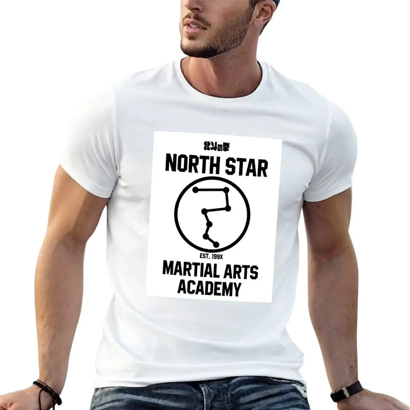 North Star Martial Arts Academy, Hokuto No Ken T-Shirt Summer Top Hippie Clothes Magliette Per Uomo