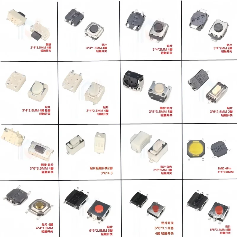 100pcs Car Remote Control Key Touch Switches Buttons Touch Key Component Package For Hyundai,Nissan,Honda,VW,Toyota,Kia,Peugeot wireless remote control