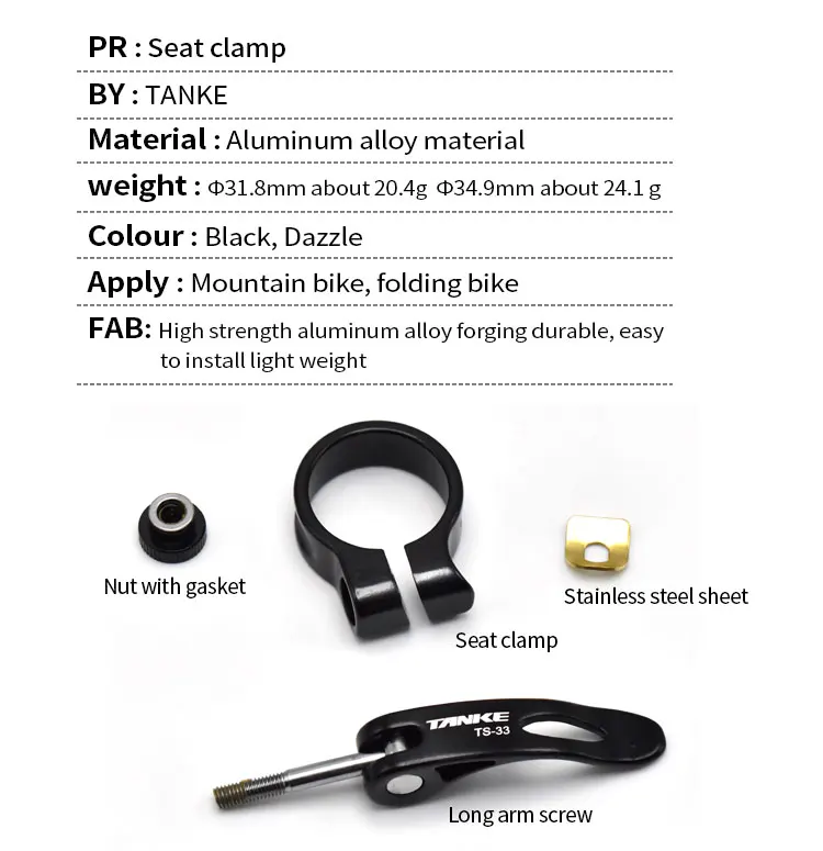 TANKE-MTB Rennrad-Sattelstützenklemme, Schnellspanner Ultraleichte Aluminiumlegierung Mountainbike-Sattelstütze, Fahrradteile, 28,6, 31,8, 34,9mm – Detail 4