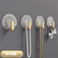 10pcs Trendy Shell Shape Wall Hook Kitchen Bathroom Multifunction Punch Free Hooks Coat Hanger Paste Style Hooks Home Decoration 1