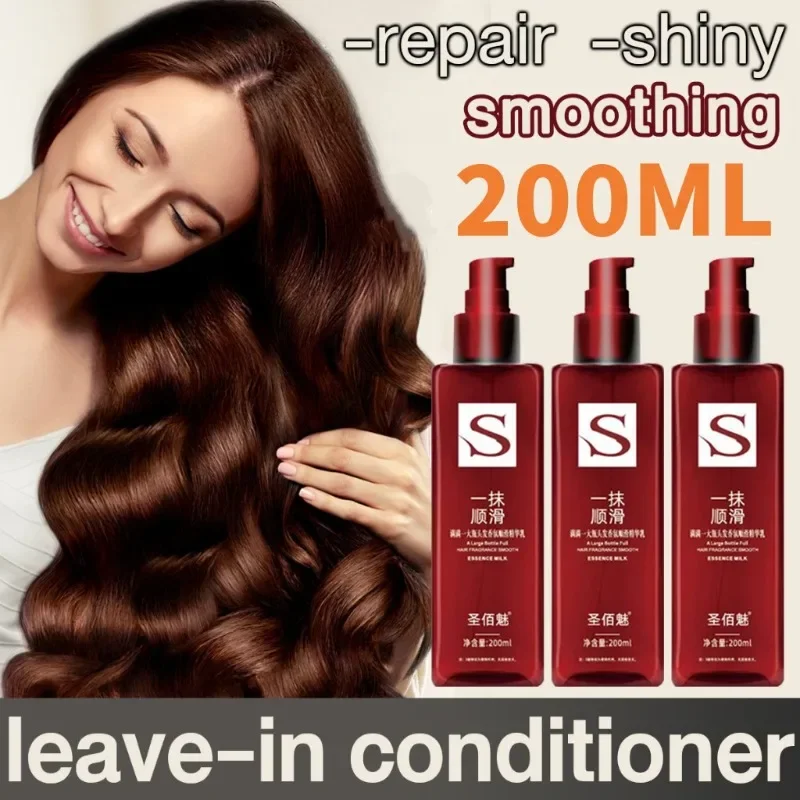 Hair Smoothing Leave-in Essence Emulsion Conditioner,Speediness Hair Care,Hair Treatment,Anti-Frizz for Curly, Dry, Damaged Hair