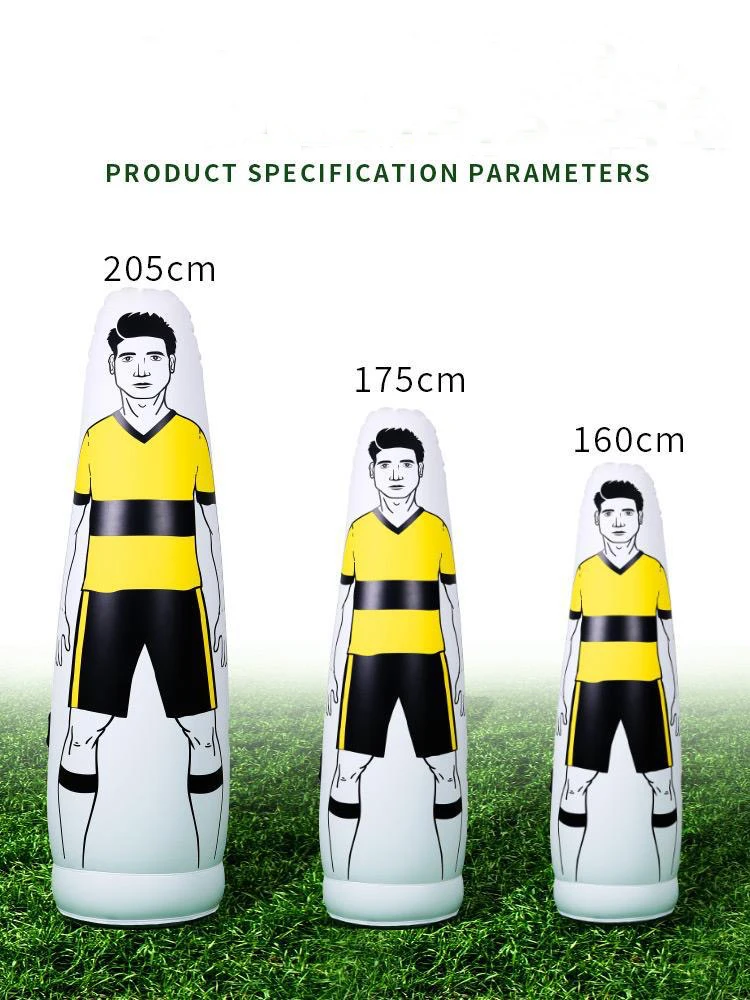   Խ ౸ Ʒ  Ű Һ,  ౸  , 160cm, 175cm, 205cm