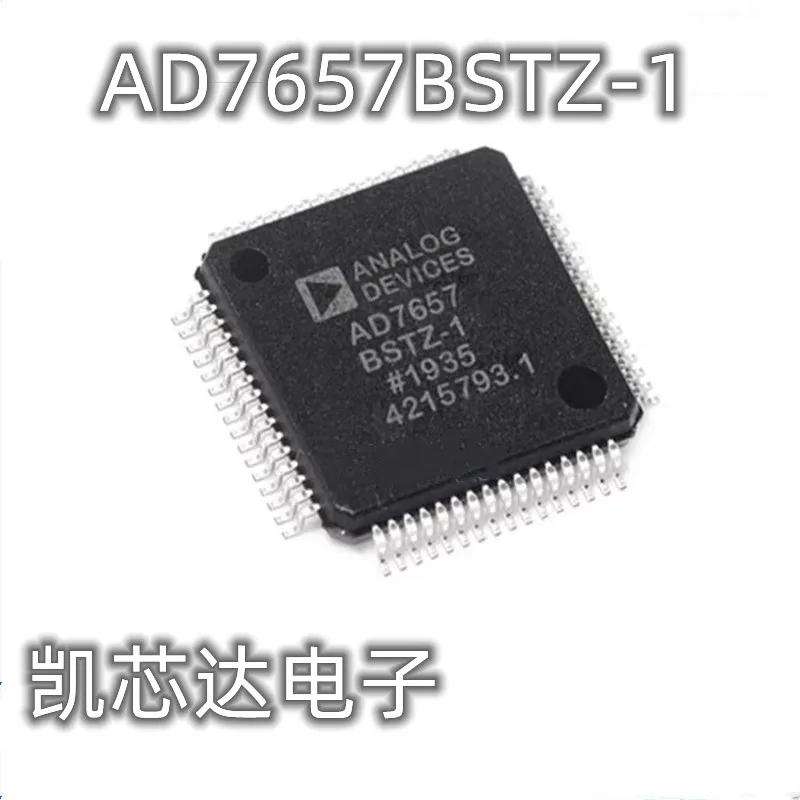 

1PCS/LOT AD7657BSTZ-1 AD7657 QFP64 ADC chip in stock