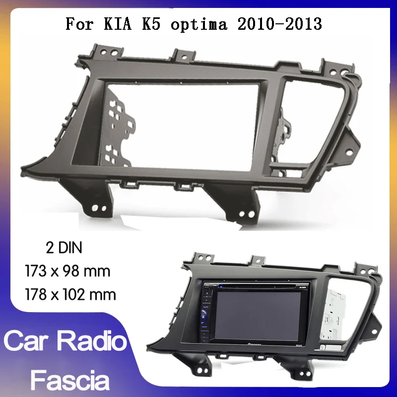 

Автомобильная радиоустановка 2din для KIA K5 Optima 2010-2015, левое колесо, панель приборной панели, автомобильная стерео панель, рамка