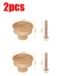 Set of 2 Circular Rattan Weave Wooden Door Handles (Yellow 2-pack)