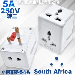 Compact Universal Travel Adapter with Multi - Outlet and Fuse - 5A Capacity - 1PCS (GW726)