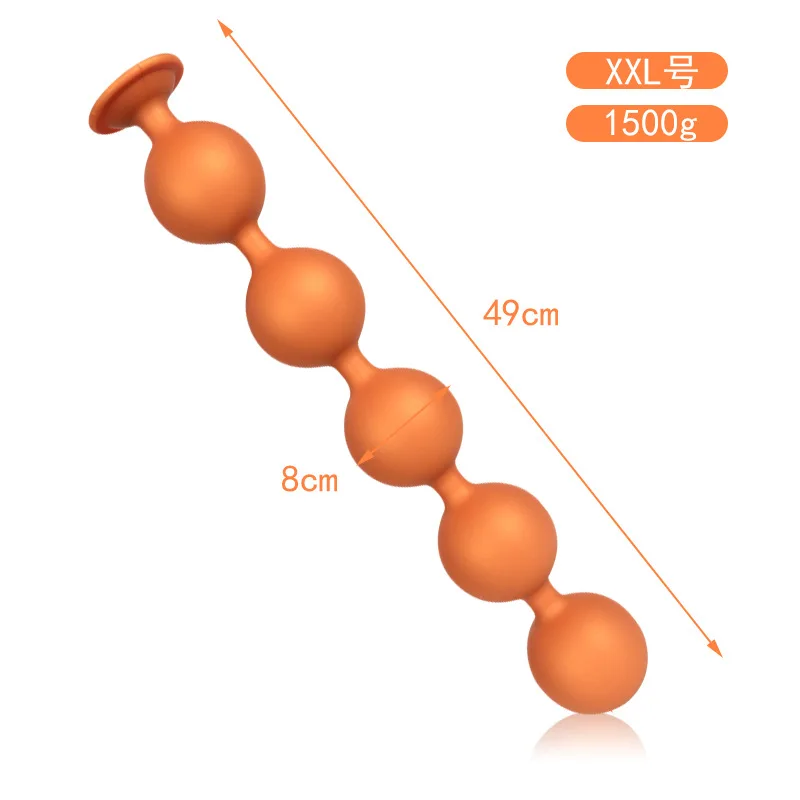 5 Balls XXL