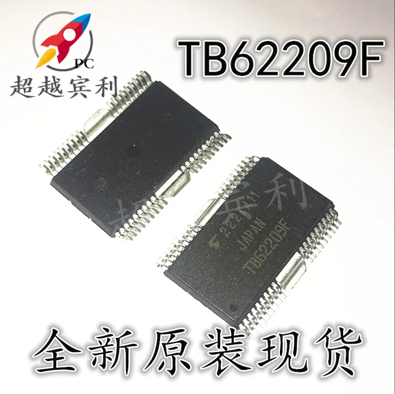 

20pcs original new TB62209FG TB62209 TBG2209 stepper motor drive chip
