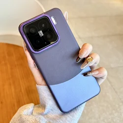 Luxury Matte Plating Leather Phone Case - Two-Tone Shockproof Protection Cover for Xiaomi 15 Pro (PP)