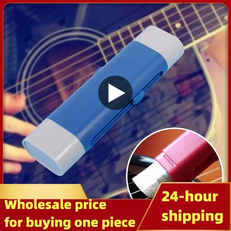 Corde Per Chitarra Pennello Antiruggine Corde Per Penna Rubbing Antiruggine Detergente Per Chitarra String Care Gomma Per Olio Accessori Per Chitarra