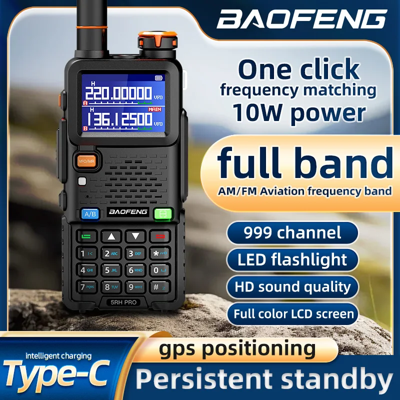 Baofeng UV-5RH PRO Walkie Talkie GPS Multi Band AM FM Type-C Wirless Copy Frequency Ham Two Way Long Range Communication Radios 5