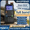 Baofeng UV-5RH PRO Walkie Talkie GPS Multi Band AM FM Type-C Wirless Copy Frequency Ham Two Way Long Range Communication Radios 5