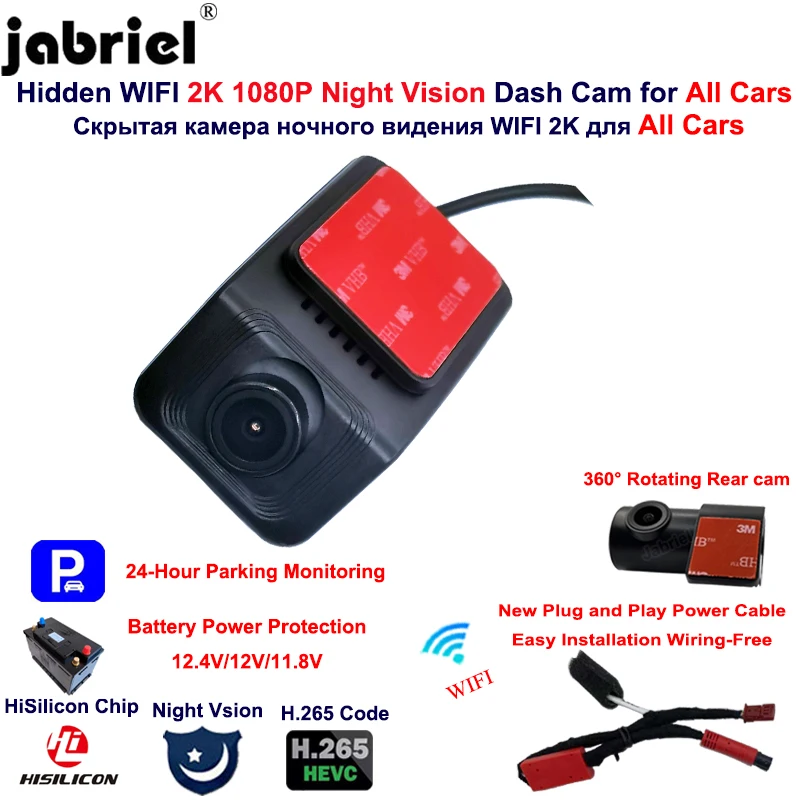 

For Haval for Geely for Chery for Ford for Toyota for Audi for All Cars 2K 1080P WiFi Car DVR Dash Cam Camera 24H Video Recorder