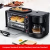 US 110V EU/UK 220V New 3 In 1 Breakfast Makers Set Multifunctional Machine With Toaster Oven Coffee Maker Frying Pan With lid 3
